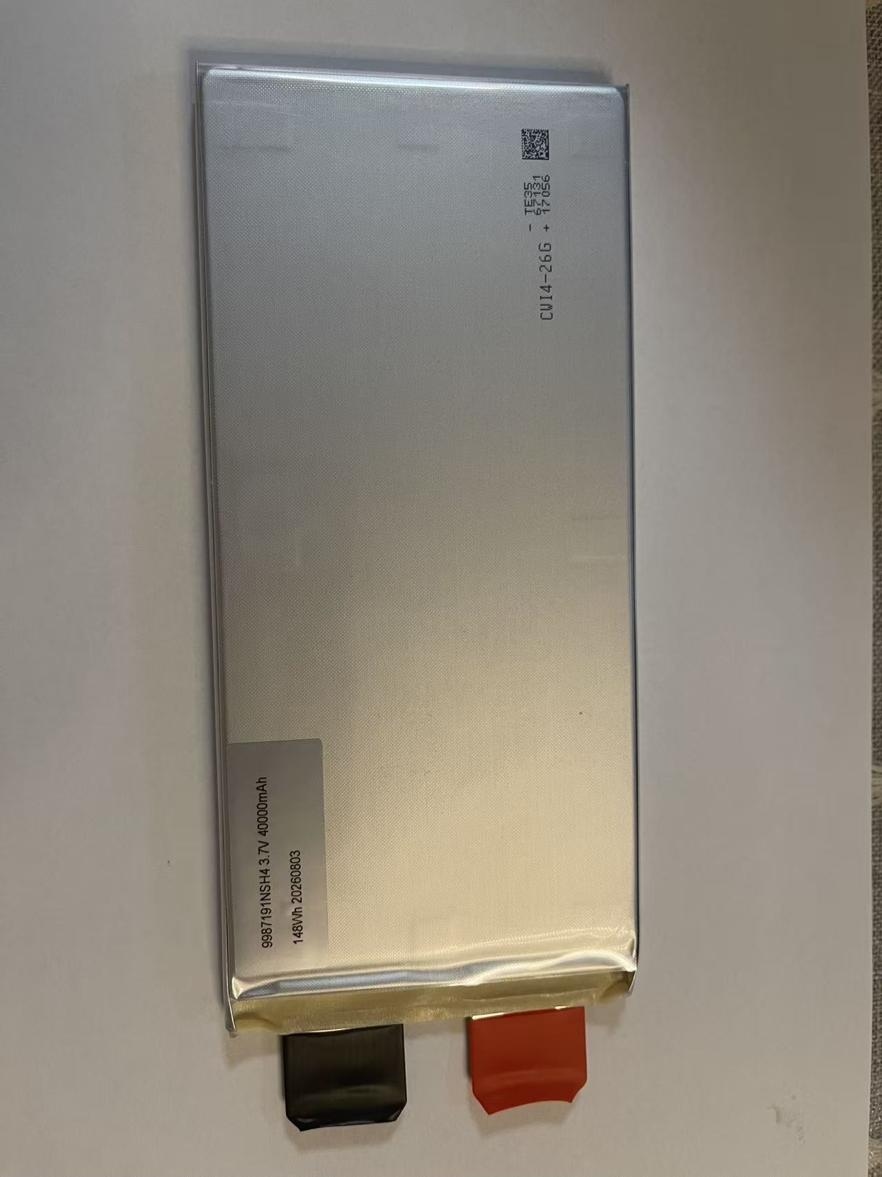 9987191NSH4 lithium-ion pouch cell, 3.7V 40Ah